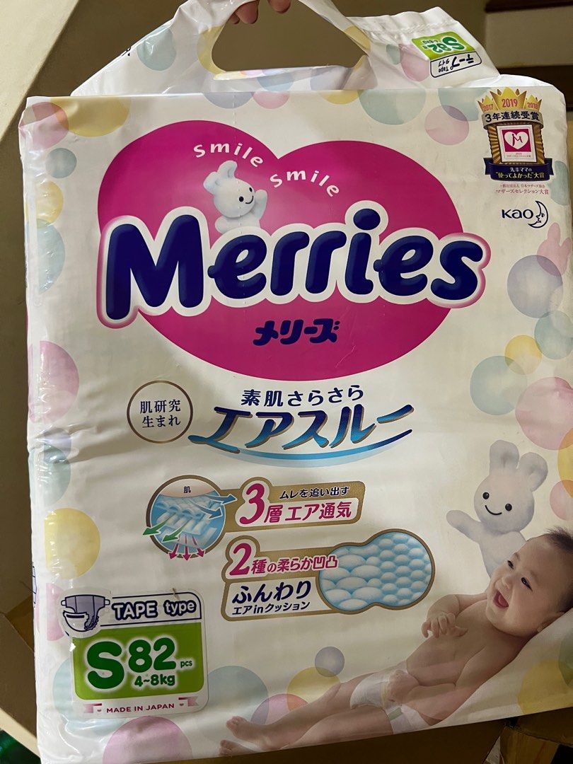 Merries s sales size