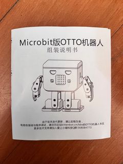 （分類：）位於 。 由 joecod 提交（商品編號 1242021817，圖片 1）。簡介： 。