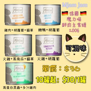 （分類：）位於 。 由 lambbi 提交（商品編號 1241980272，圖片 1）。簡介： 。