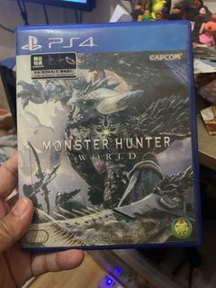 Monster Hunter for Sale or Trade (depends on offer)