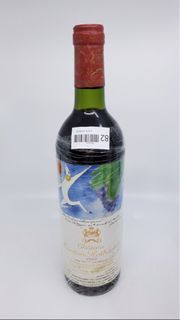 （分類：）位於 。 由 letsdrink 提交（商品編號 1241956412，圖片 1）。簡介： 。