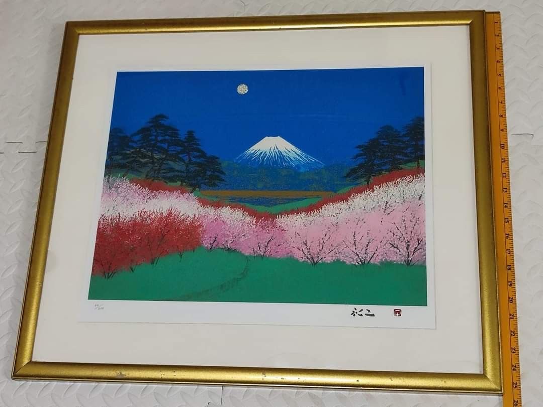 Mt Fuji Wall Painting with Frame (Category: Frames & Pictures) located in Pasay City. Submitted by ace.garcia19 (Listing ID 1242008513, Image 2). Description: P1200 Mt Fuji Wall Painting with Frame Size and Flaws please see comment section What you see is what you get.