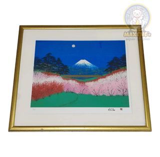 Mt Fuji Wall Painting with Frame