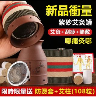 (Category: ) located in . Submitted by c.chiau (Listing ID 1241992683, Image 1). Description: .