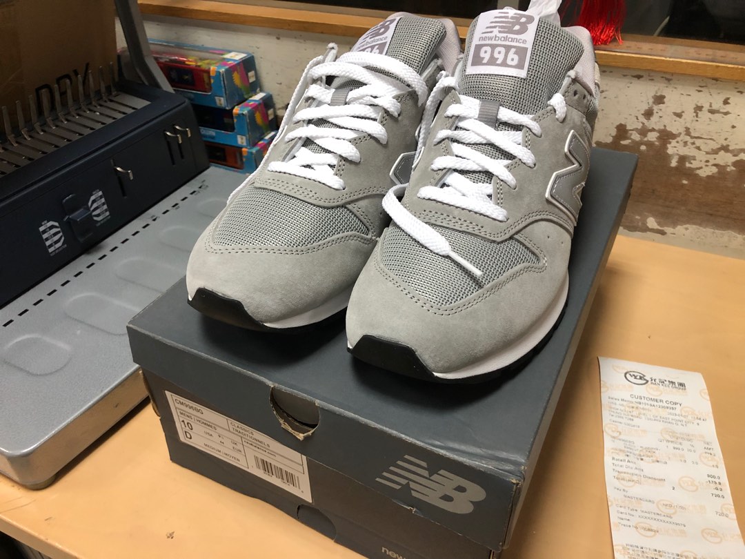 New balance 996 bg online