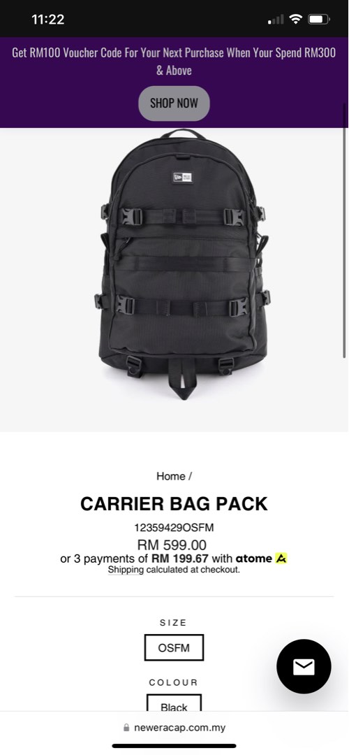 Newera sales carrier pack