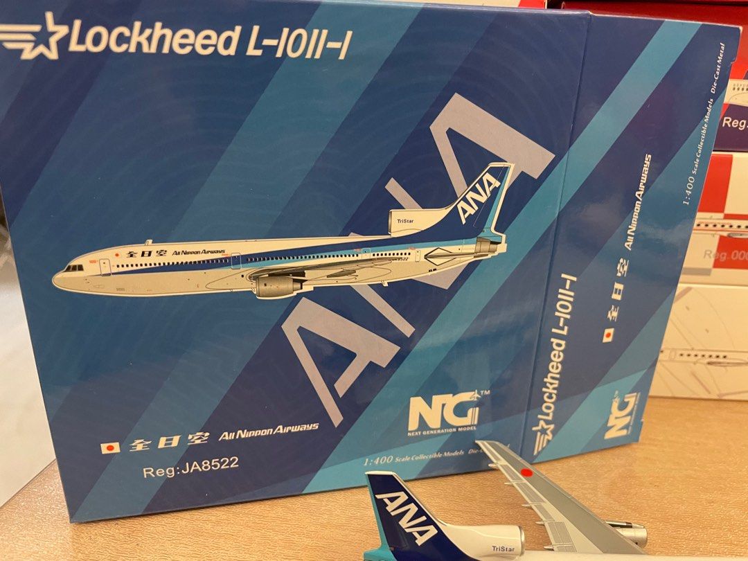 1/400 L-1011 ANA 全日空 JA8522 限定20 - 航空機