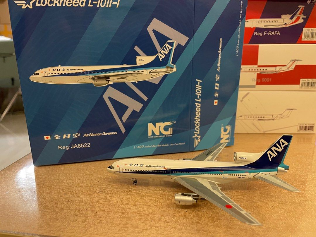 NG Model 1:400 ANA All Nippon Airways 全日空L-1011-1 JA8522, 興趣 