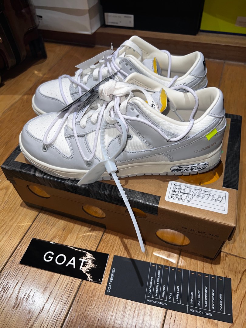 dunk low x off white lot