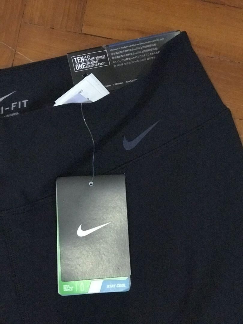 Nike Legend 2.0 Tights