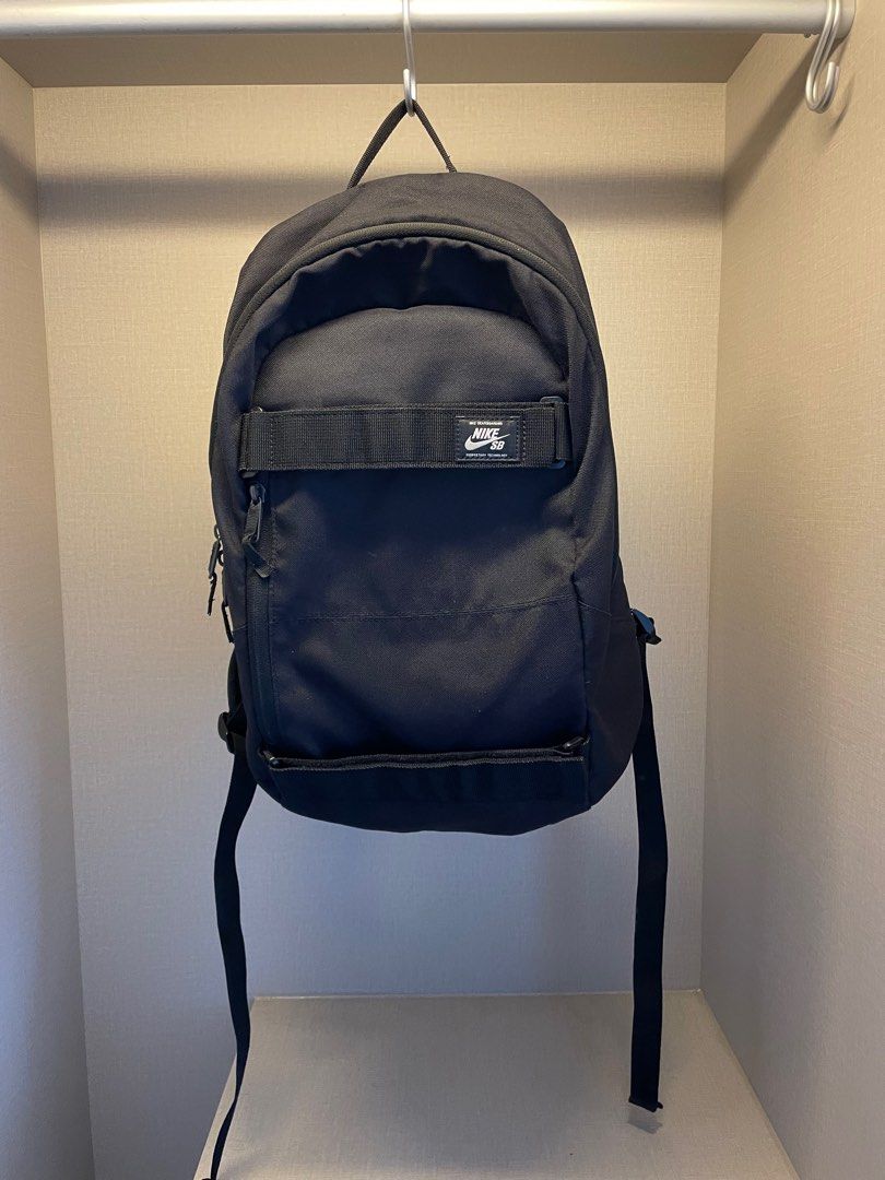 sb nike backpack