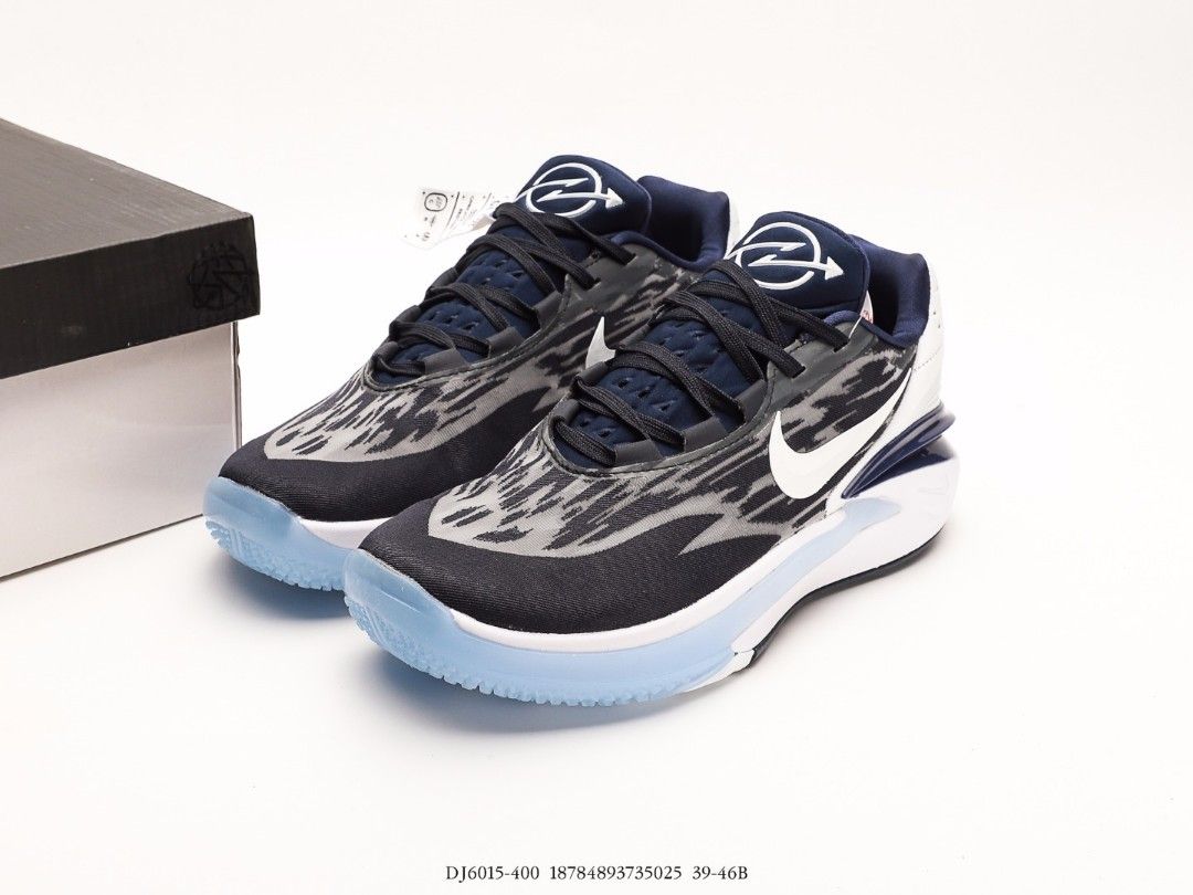 Nike 8us clearance