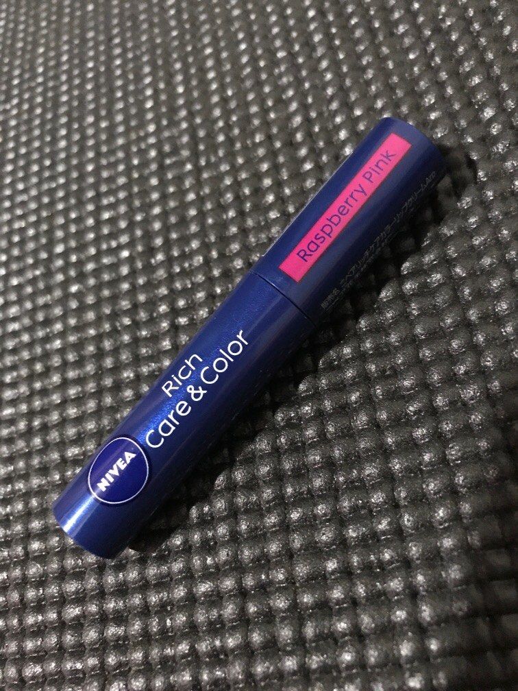 NIVEA rich care & color on Carousell