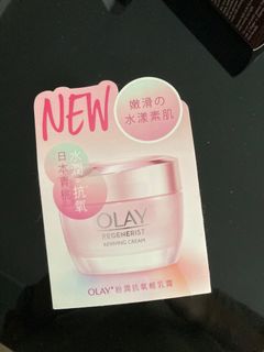 （分類：）位於 。 由 claudeeahhh 提交（商品編號 1241965801，圖片 1）。簡介： 。