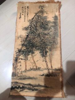 (Category: ) located in . Submitted by iaaaaamtc (Listing ID 1242044528, Image 1). Description: .