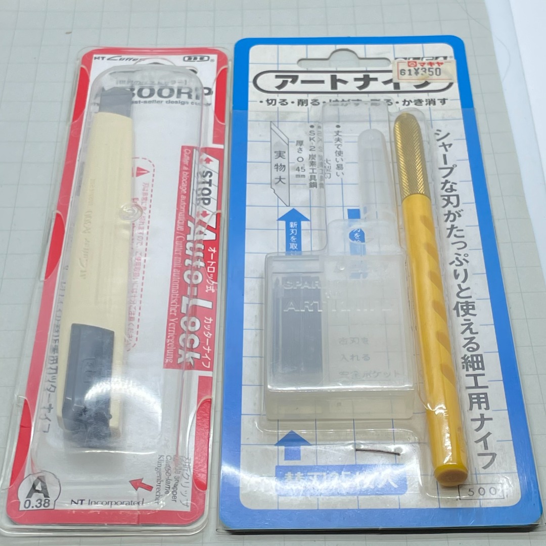 OLFA cutter, NT cutter Set of 2 Made in Japan, Hobbies & Toys