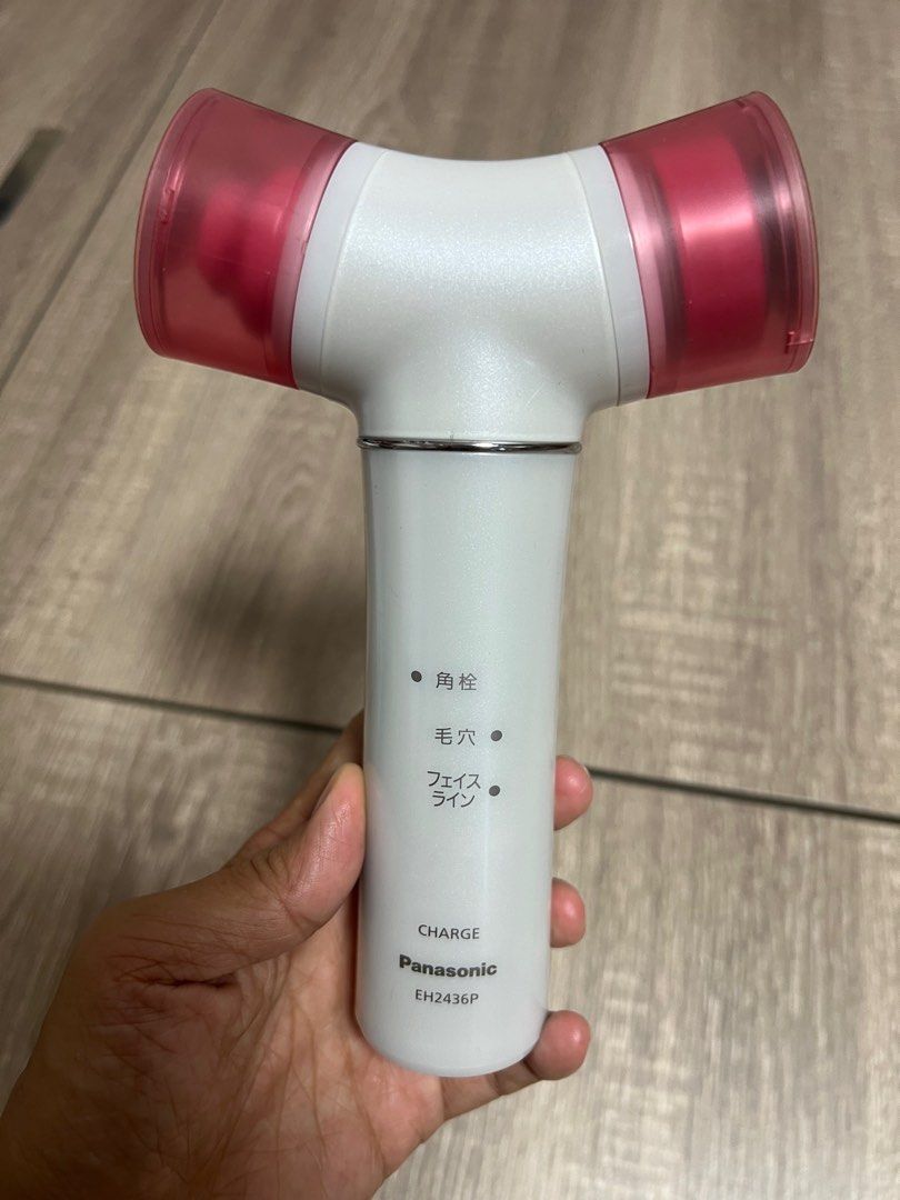 Panasonic 超音波美容器 毛穴エステ Panasonic EH2436P-N 毛穴エステ