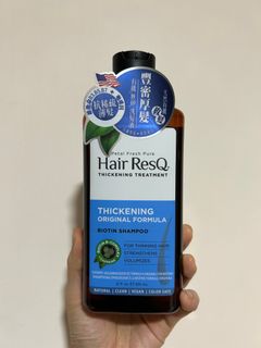 （分類：）位於 。 由 sallythechick 提交（商品編號 1242092860，圖片 1）。簡介： 。