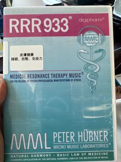 （分類：）位於 。 由 acea1111 提交（商品編號 1241957198，圖片 1）。簡介： 。