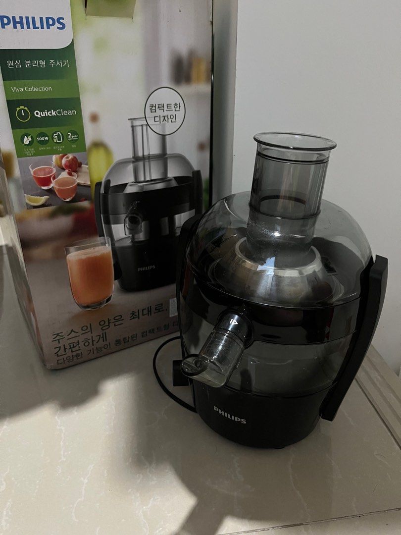Philips Quick Clean Juicer on Carousell