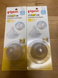 （分類：）位於 。 由 heihei1216 提交（商品編號 1242123922，圖片 1）。簡介： 。
