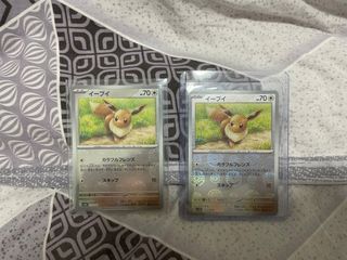 (Category: ) located in . Submitted by xiao_teck (Listing ID 1241956277, Image 1). Description: .