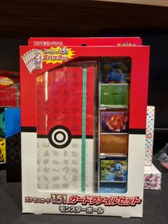 (Category: ) located in . Submitted by pokeregen (Listing ID 1242130182, Image 1). Description: .
