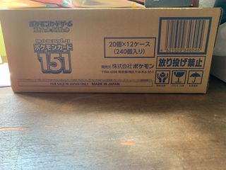 (Category: ) located in . Submitted by lastboxmagic (Listing ID 1241965151, Image 1). Description: .