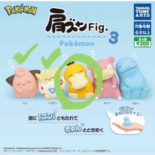 （分類：）位於 。 由 rickywkc8953 提交（商品編號 1241990976，圖片 1）。簡介： 。