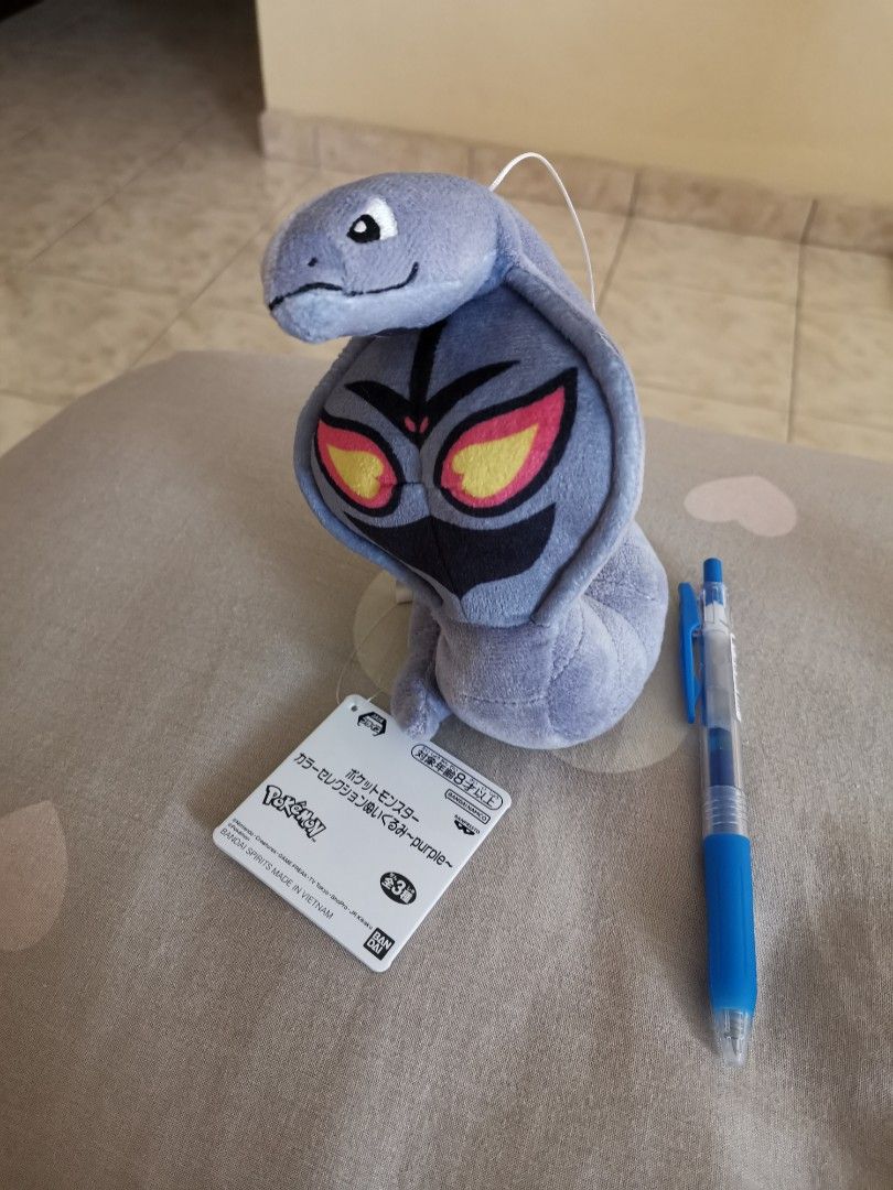 Pokemon shop arbok plush