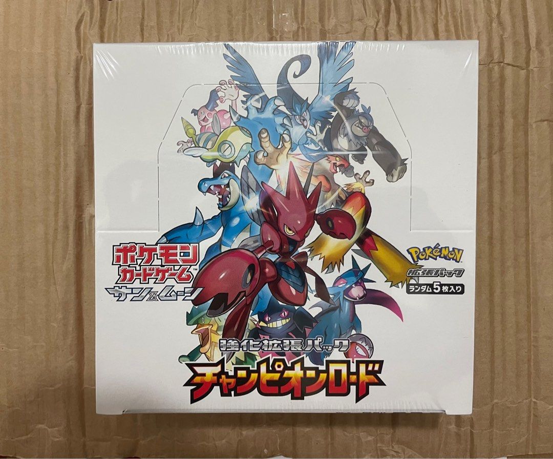 champion road booster box Pokemon TCG Champion's Path Elite Trainer youll encounter the regions many Gym Leaders and the Pokemon partners that battle alongside them Booster Pack Prices | Pokemon