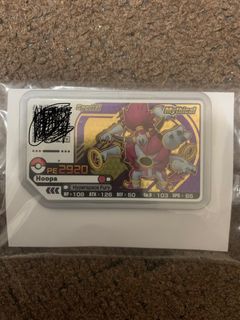 (Category: ) located in . Submitted by Toy__AdamLee (Listing ID 1242080465, Image 1). Description: .
