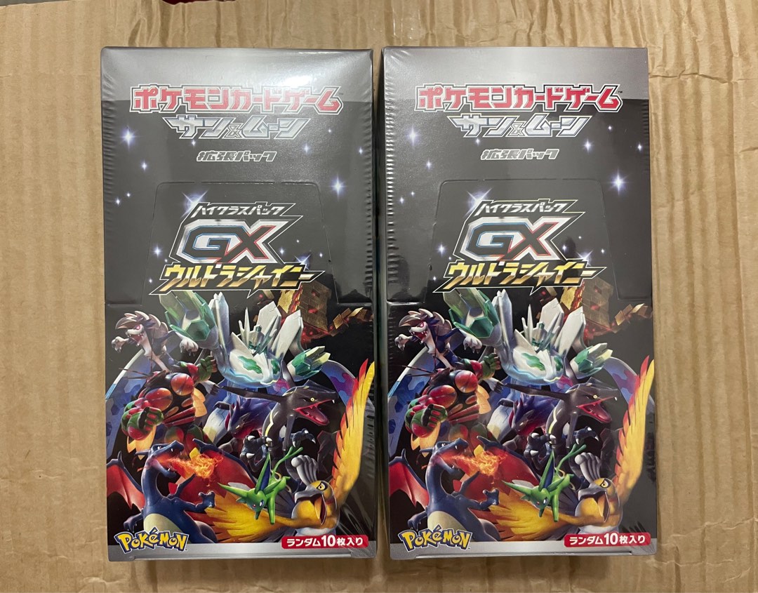Carte Pokémon Ultra Shiny GX SM8B 155/150 : Chammal et Chamsin main image 0