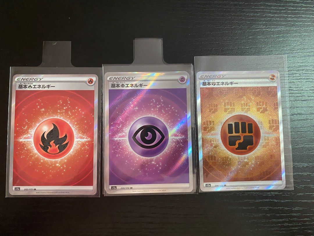 Pokemon VSU VStar Universe Japanese Fire Psychic Ground Holo Energy TCG  Cards, Hobbies & Toys, Toys & Games on Carousell