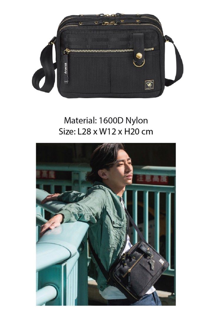 Porter new heat backpack online