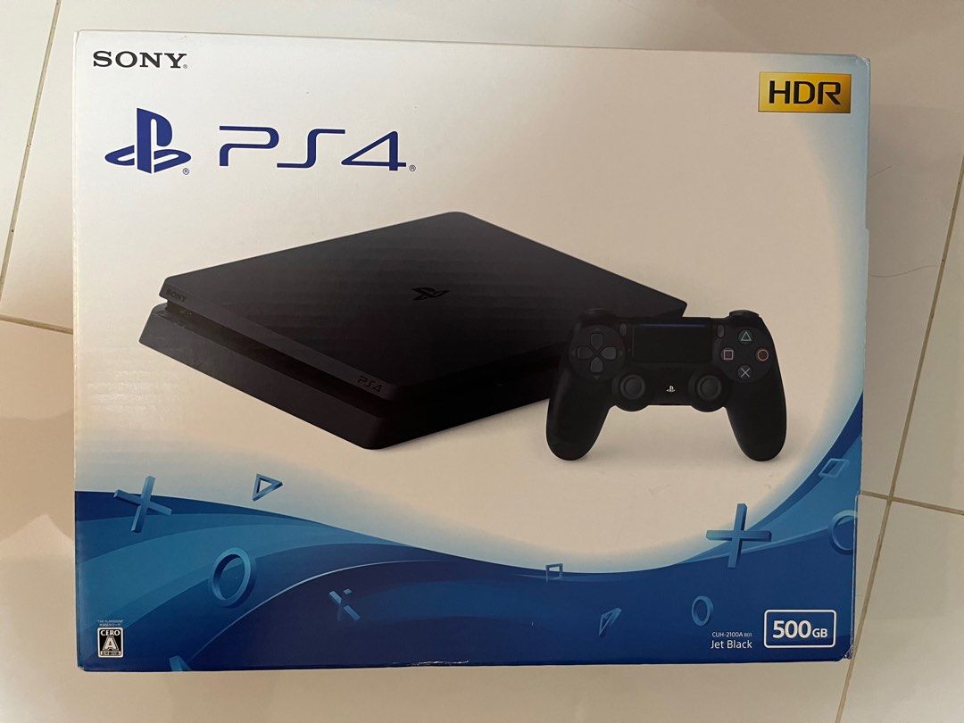 PS4 HDR 500G