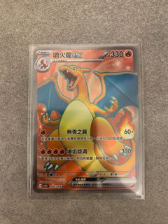 （分類：）位於 。 由 lcy188 提交（商品編號 1242126195，圖片 1）。簡介： 。