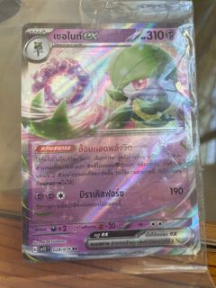 （分類：）位於 。 由 sicaaac 提交（商品編號 1242044286，圖片 1）。簡介： 。