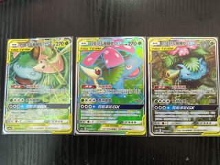 （分類：）位於 。 由 angelyzy 提交（商品編號 1242144647，圖片 1）。簡介： 。