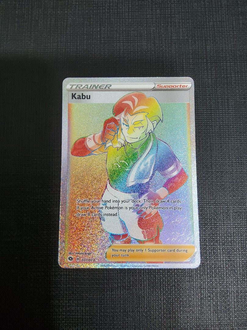 rainbow kabu, Hobbies & Toys, Toys & Games on Carousell