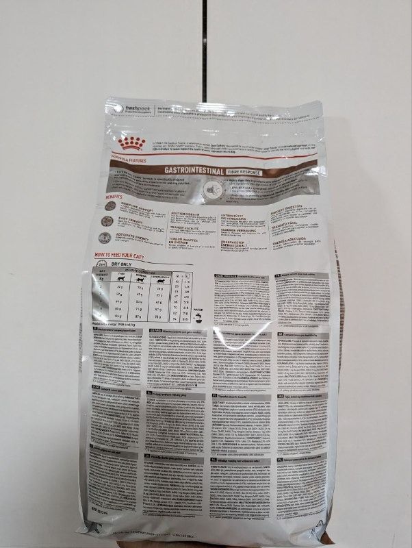 READY STOCK! 79 4kg Gastrointestinal Fibre Response Dry Kibble by