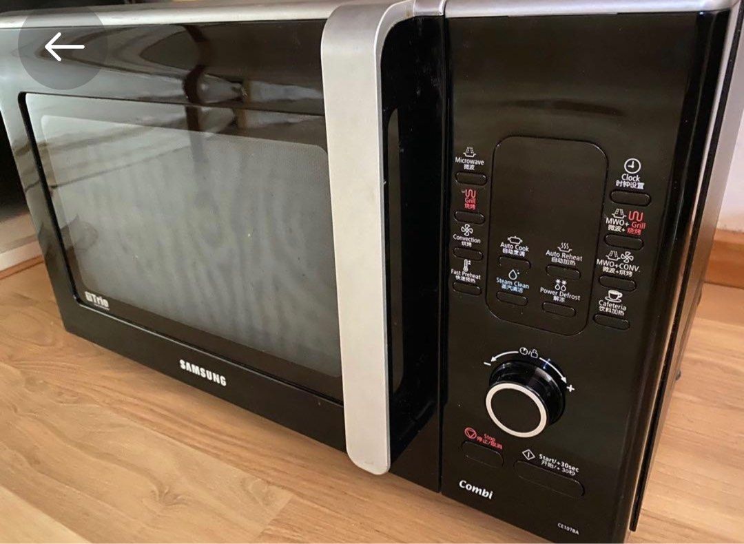 Samsung microwave oven with grill, TV & Home Appliances, Kitchen