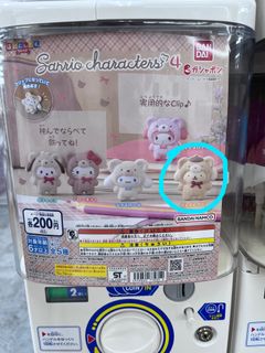 （分類：）位於 。 由 calor230 提交（商品編號 1241960717，圖片 1）。簡介： 。