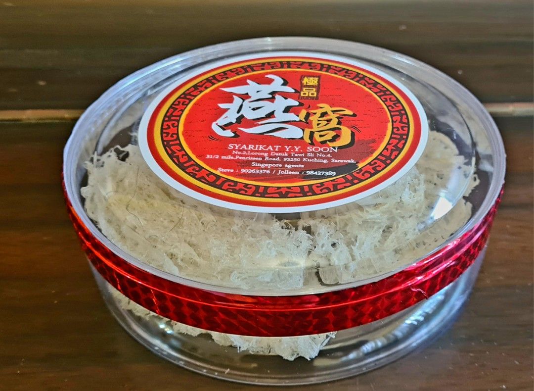 Sarawak Bird Nest, Food & Drinks, Gift Baskets & Hampers on Carousell