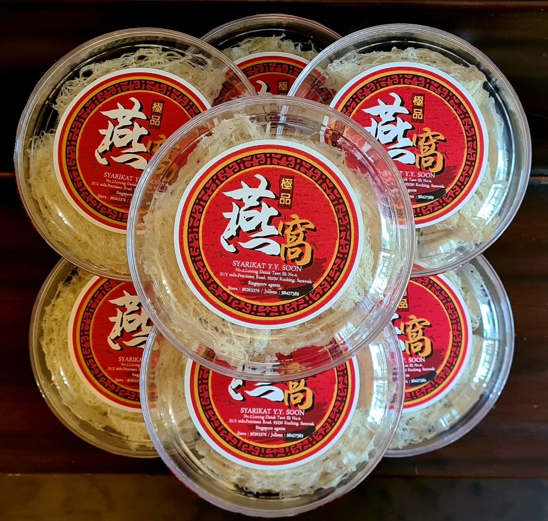 Sarawak Bird Nest, Food & Drinks, Gift Baskets & Hampers on Carousell