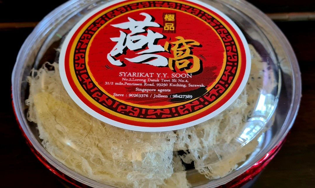 Sarawak Bird Nest, Food & Drinks, Gift Baskets & Hampers on Carousell