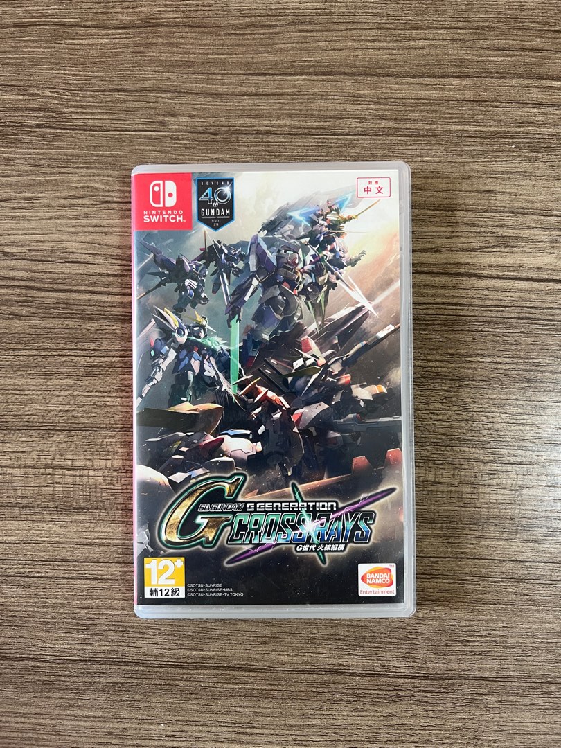 Sd gundam g generation cross rays switch eshop deals