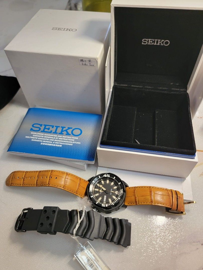 Seiko SRP231K1 BB Carousell