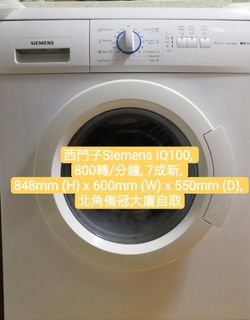 （分類：）位於 。 由 fei920606 提交（商品編號 1242135946，圖片 1）。簡介： 。