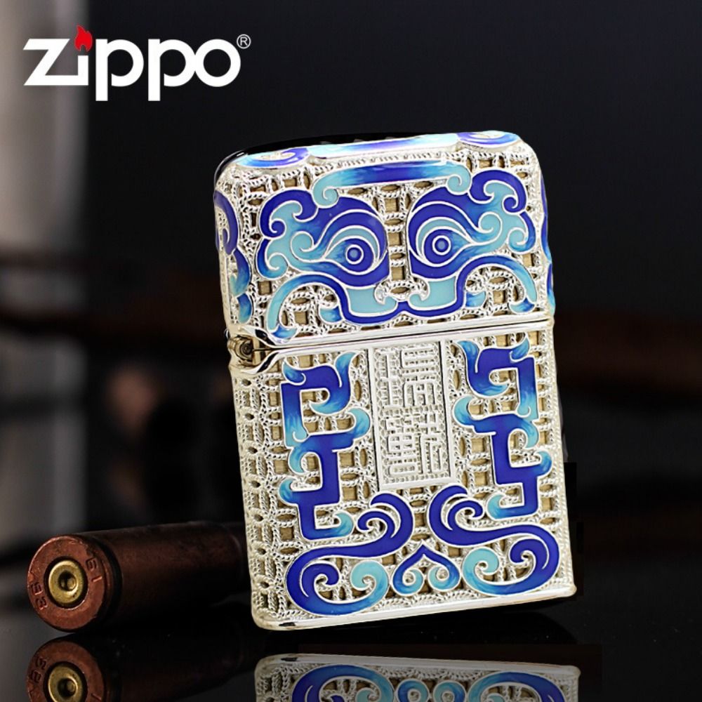 Silver Jacket Enamel Rui Beast Limited Edition Zippo Lighter